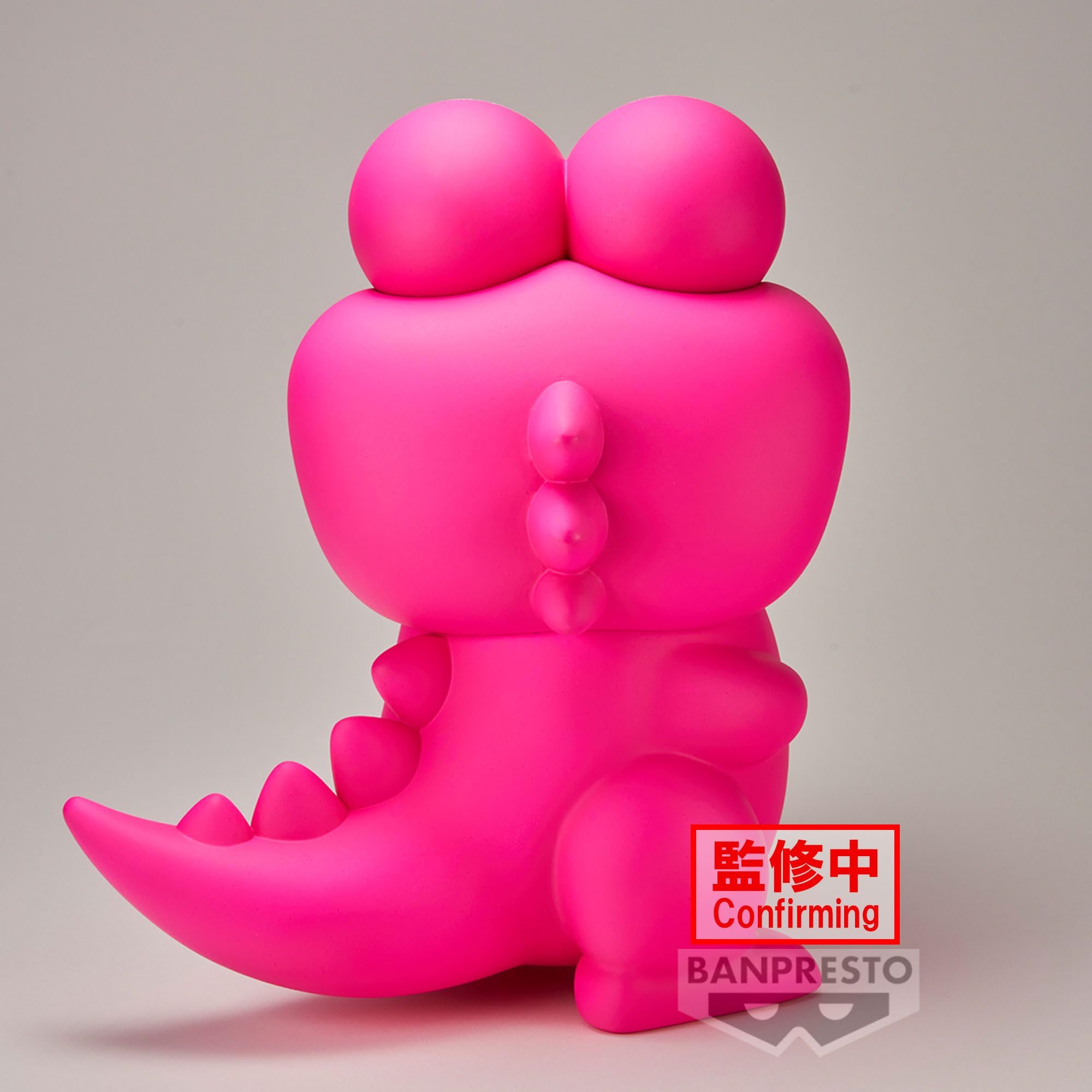 BANPRESTO - しん Amazon.com: Banpresto - Crayon Shinchan - ~Waniyamasan